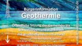 Bürgerinformation am 22. April in Schwetzingen: GEOTHERMIE